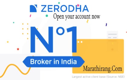zerodha account open